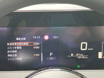 複数画像23