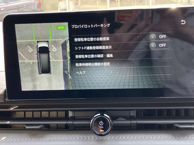 複数画像8