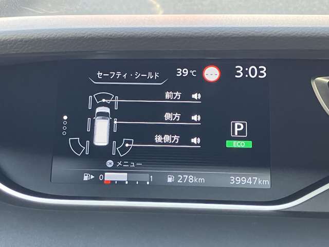 複数画像15