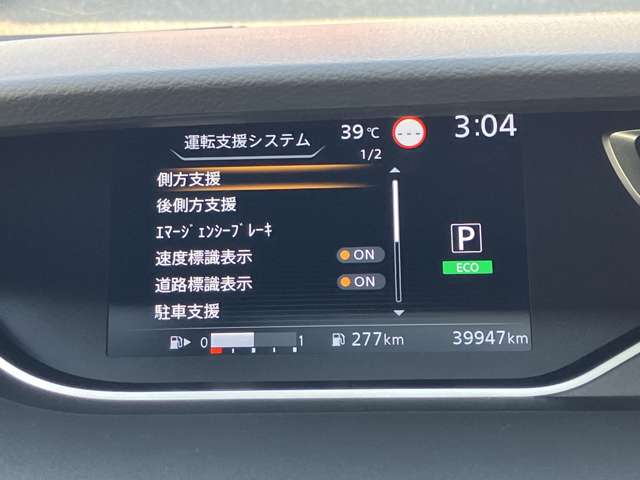 複数画像16