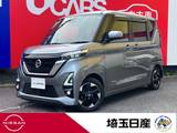 日産 ルークス 660cc 660 ハイウェイスターX 9インチメモリーナビ　TV　DVD・CD再生機能