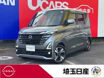 日産 ルークス 660cc 660 ハイウェイスターGターボ プロパイロット エディション 9インチメモリーナビ　TV　全方位カメラ