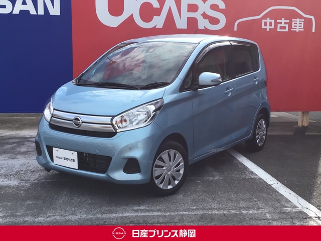 日産プリンス静岡販売株式会社 三島中古車センター 静岡県 デイズ 日産の在庫詳細から中古車を探す 日産公式中古車検索サイト