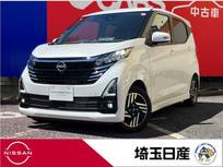 日産 デイズ 660cc 660 ハイウェイスターX プロパイロット エディション 9インチメモリーナビ　TV　全方位カメラ