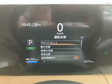 複数画像5
