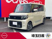 日産 ルークス 660cc 660 X NissanConnectインフォテインメントシステ