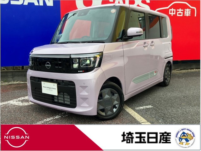 複数画像1