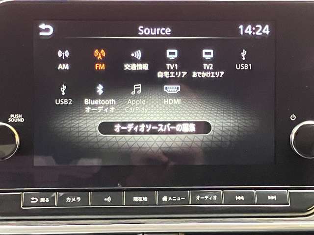 複数画像8