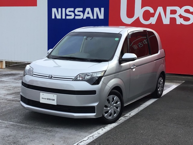 日産プリンス静岡販売株式会社 三島中古車センター 静岡県 スペイド トヨタの在庫詳細から中古車を探す 日産公式中古車検索サイト