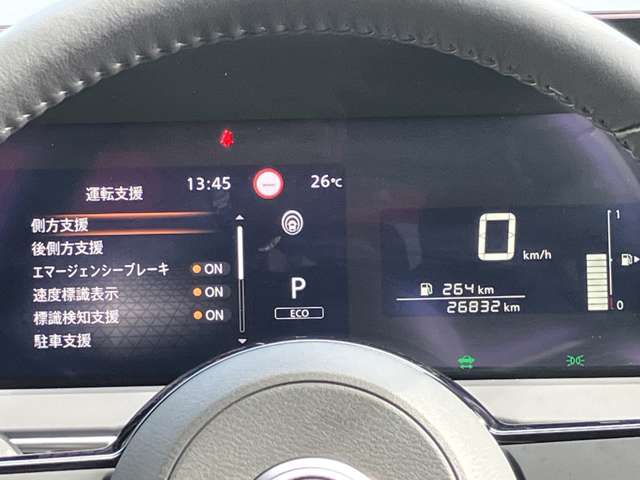 複数画像6