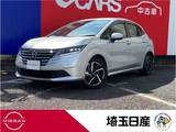 日産 ノート 1200cc 1.2 X FOUR 4WD NissanConnectナビゲーションシステム装着