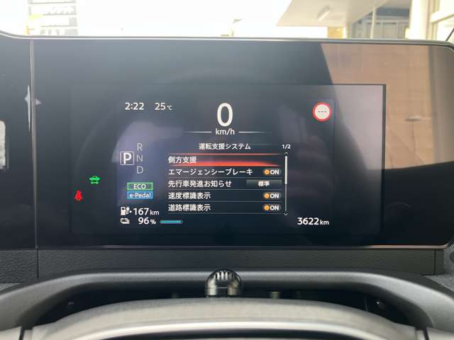 複数画像23