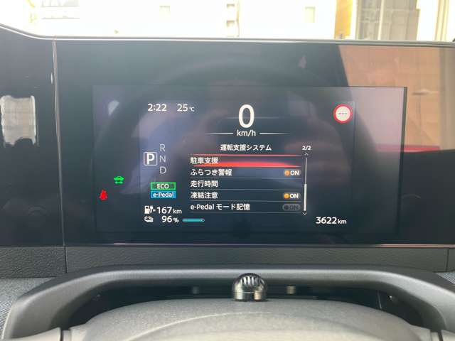 複数画像24