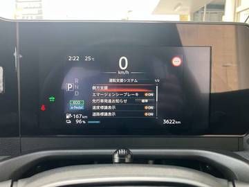 複数画像23