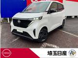 日産 サクラ X 当社社用車UP　9インチメモリーナビ　TV