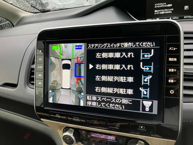 複数画像7