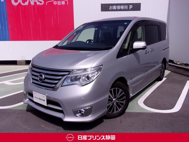 日産プリンス静岡販売株式会社 三島中古車センター 静岡県 在庫一覧 日産公式中古車検索サイト