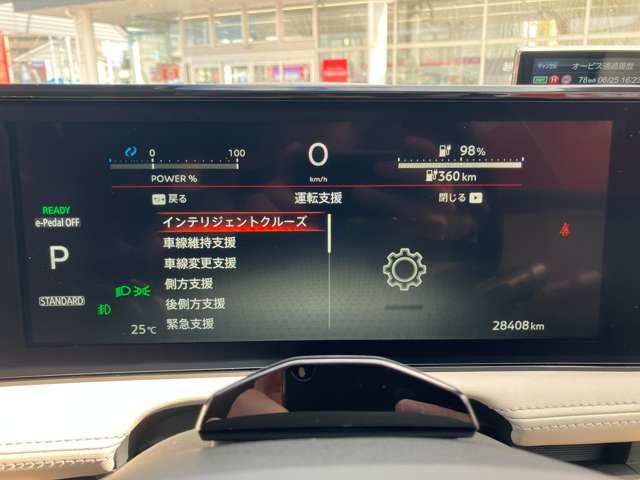 複数画像6