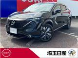日産 アリア B6 NissanConnectナビゲーションシステム　TV