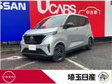 日産 サクラ X 当社社用車UP　9インチメモリーナビ　TV