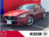 日産 スカイライン 3500cc 3.5 ハイブリッド GT タイプP NissanConnectナビゲーションシステム