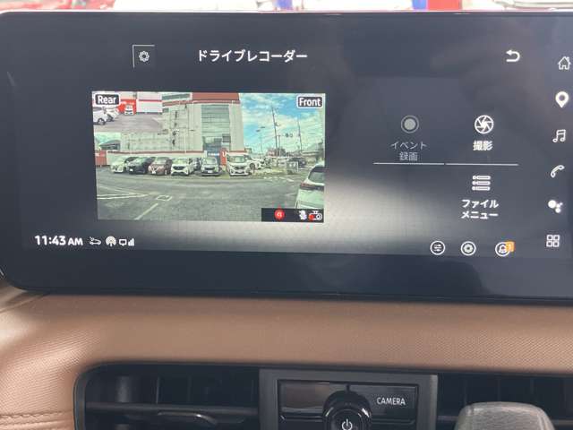 複数画像10