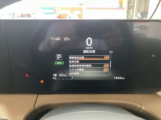複数画像26