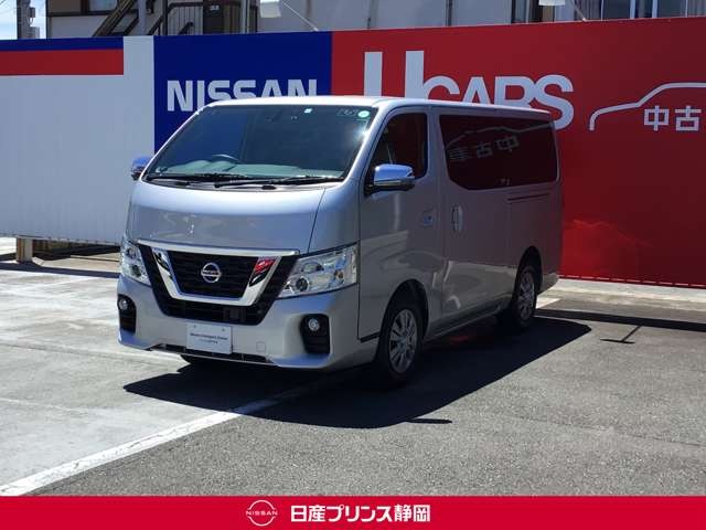 全車種 静岡 の中古車 日産公式中古車検索サイト