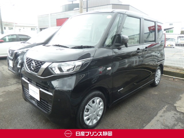 日産プリンス静岡販売株式会社 三島中古車センター 静岡県 在庫一覧 日産公式中古車検索サイト