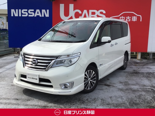 日産プリンス静岡販売株式会社 三島中古車センター 静岡県 在庫一覧 日産公式中古車検索サイト