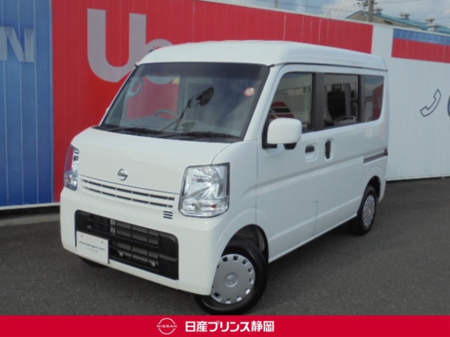 Nv100クリッパー 全国 の中古車 日産公式中古車検索サイト