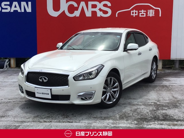 日産プリンス静岡販売株式会社 三島中古車センター 静岡県 フーガ 日産の在庫詳細から中古車を探す 日産公式中古車検索サイト