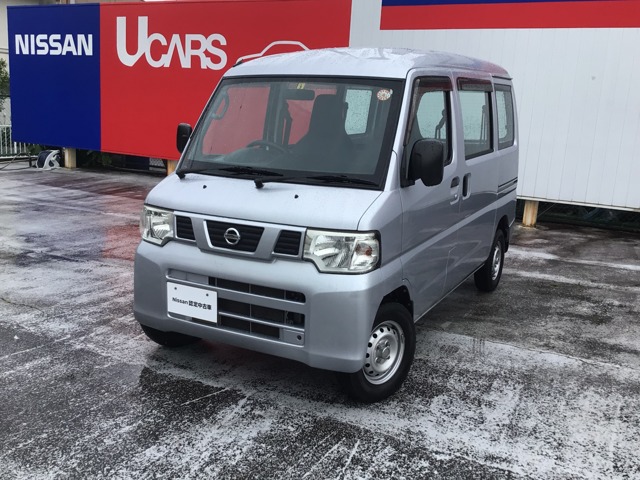 日産プリンス静岡販売株式会社 三島中古車センター 静岡県 Nv100クリッパー 日産の在庫詳細から中古車を探す 日産公式中古車検索サイト