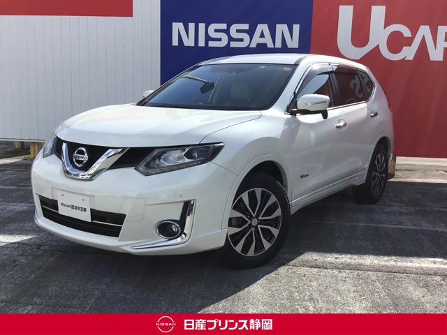 日産プリンス静岡販売株式会社 三島中古車センター 静岡県 エクストレイル 日産の在庫詳細から中古車を探す 日産公式中古車検索サイト