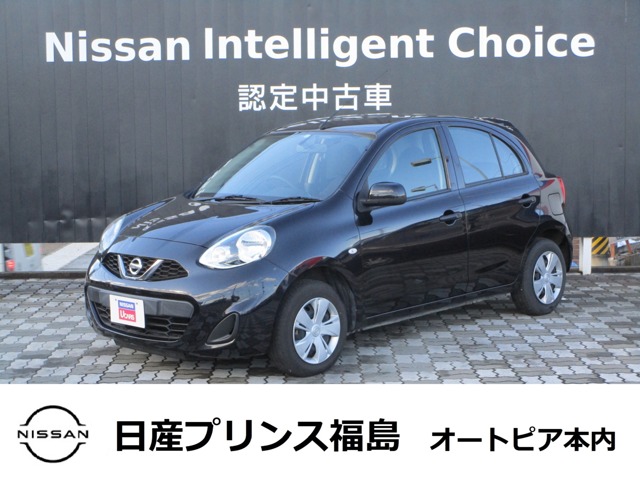 日産プリンス福島販売株式会社 オートピア本内 福島県 マーチ 日産の在庫詳細から中古車を探す 日産公式中古車検索サイト