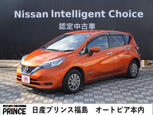 日産プリンス福島販売株式会社 オートピア本内 福島県 ノート 日産の在庫詳細から中古車を探す 日産公式中古車検索サイト