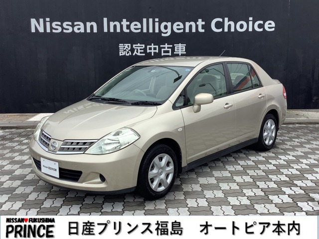 ティーダラティオ 全国 の中古車 日産公式中古車検索サイト