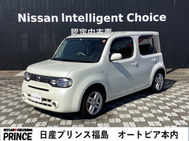 キューブ 全国 の中古車 日産公式中古車検索サイト
