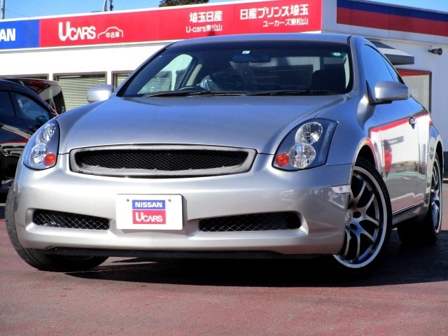 日産プリンス埼玉販売株式会社 ユーカーズ東松山 埼玉県 スカイラインクーペ 日産の在庫詳細から中古車を探す 日産公式中古車検索サイト