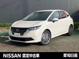 日産 ノート 1200cc 1.2 X ※雹害未使用車　アラウンドビューモニター
