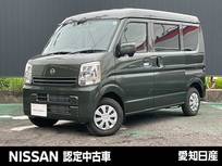 日産 クリッパー 660cc 660 DX GLパッケージ ハイルーフ 当社社用車　メモリーナビMJ123D-W