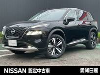 日産 エクストレイル 1500cc 1.5 G e-4ORCE 4WD ※雹害未使用車/プロパイロット/メーカー純