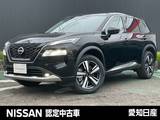 日産 エクストレイル 1500cc 1.5 G e-4ORCE 4WD ※雹害未使用車/プロパイロット/メーカー純