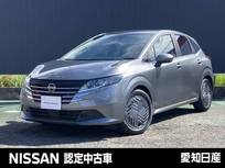 日産 ノート 1200cc 1.2 X ※雹害未使用車/プロパイロット/メーカー純