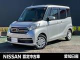 日産 デイズルークス 660cc 660 X 純正ナビ/アラウンドビューモニター/左オー