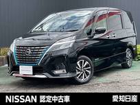 日産 セレナ 1200cc 1.2 e-POWER ハイウェイスター V プロパイロット/両側オートスライドドア/後