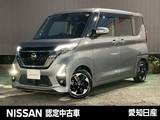 日産 ルークス 660cc 660 ハイウェイスターX プロパイロット エディション プロパイロット/メモリーナビMJ120D-W/ドラ