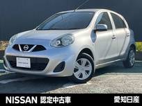 日産 マーチ 1200cc 1.2 X メモリーナビMP313D-W/バックビューモニタ