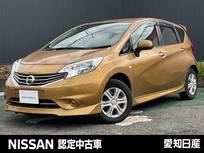 日産 ノート 1200cc 1.2 メダリスト アラウンドビューモニター/メモリーナビMC3