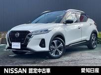 日産 キックス 1200cc 1.2 X FOUR スタイルエディション(e-POWER) 4WD 4WD/寒冷地仕様/プロパイロット/SOSコール/